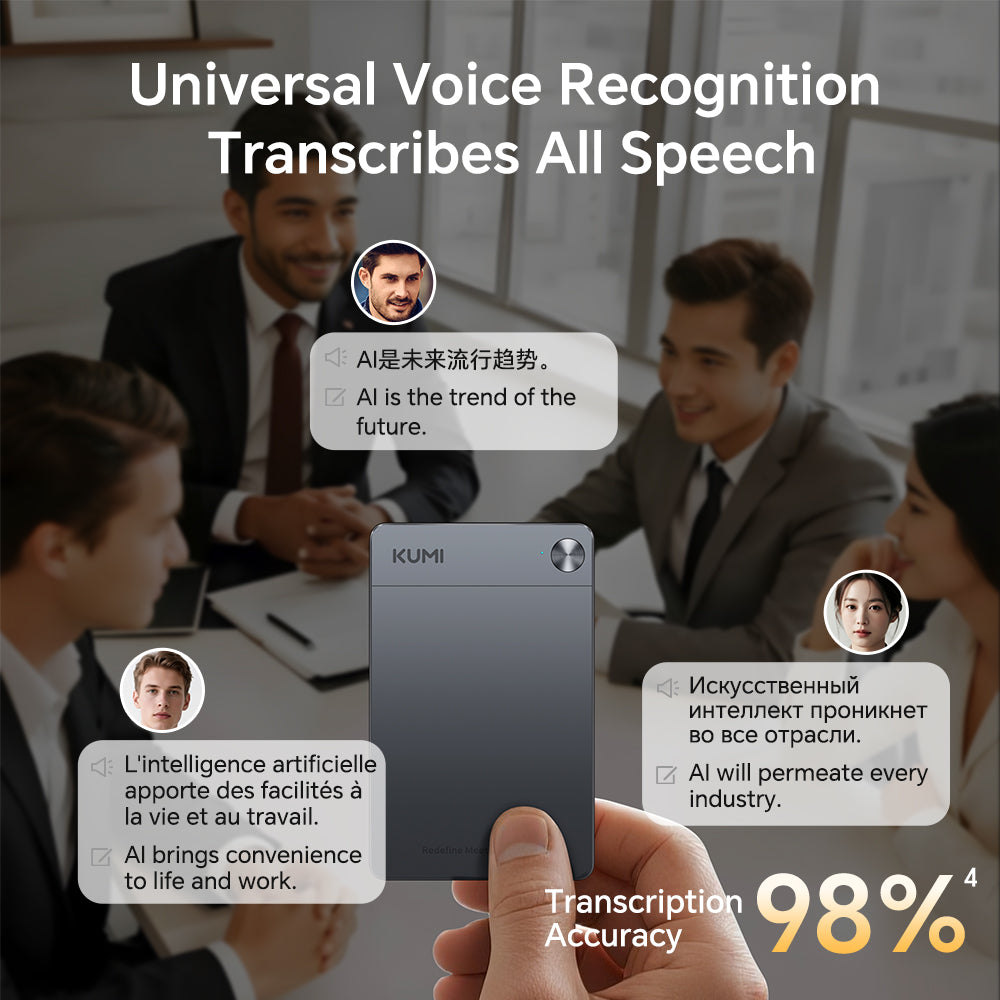 KUMI AI NOTE
