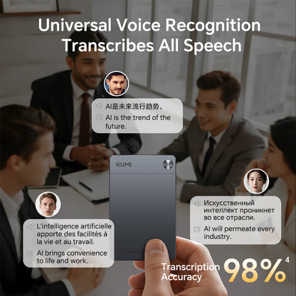 KUMI AI NOTE